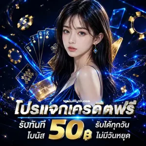 เว็บtgaluffy